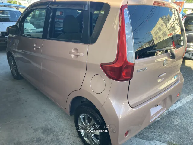 日産 デイズ