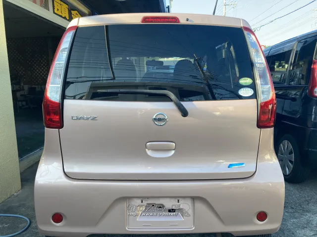 日産 デイズ