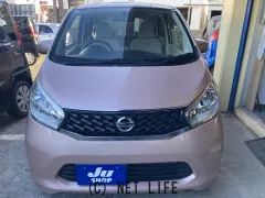 日産 デイズ