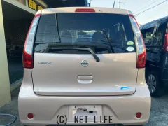 日産 デイズ