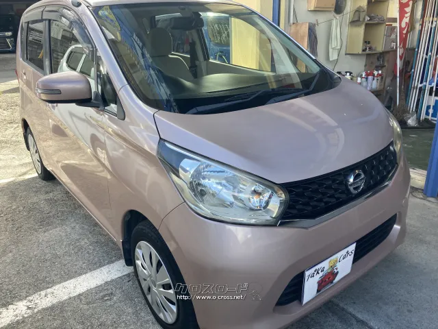 日産 デイズ