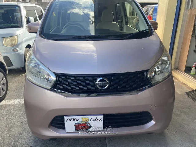 日産 デイズ