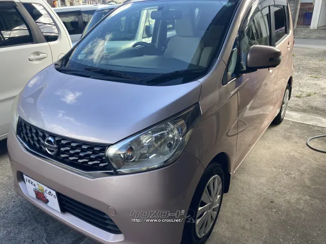 日産 デイズ