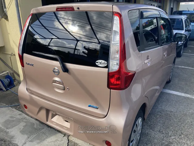 日産 デイズ