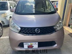 日産 デイズ