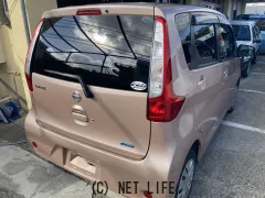 日産 デイズ