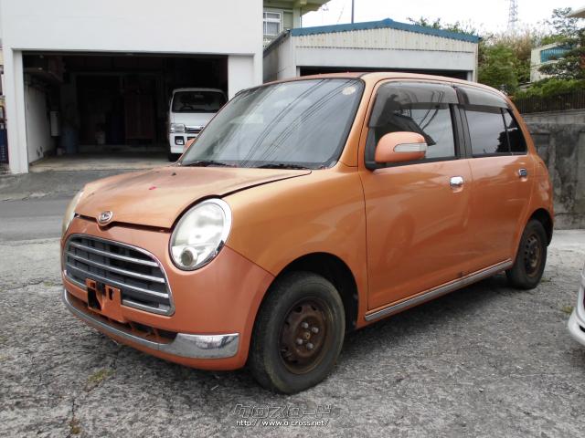 部品取車・ミラジーノ 丸車・ご成約・taka cars・○丸車売り (2020年12 