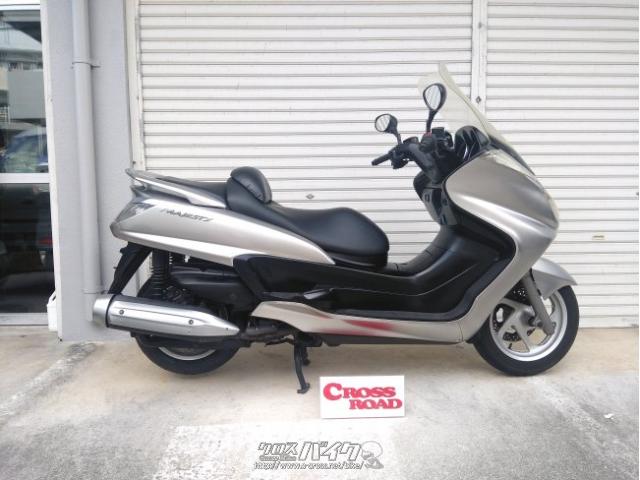 ヤマハ グランドマジェスティ250・2004(H16)初度登録(届出)年