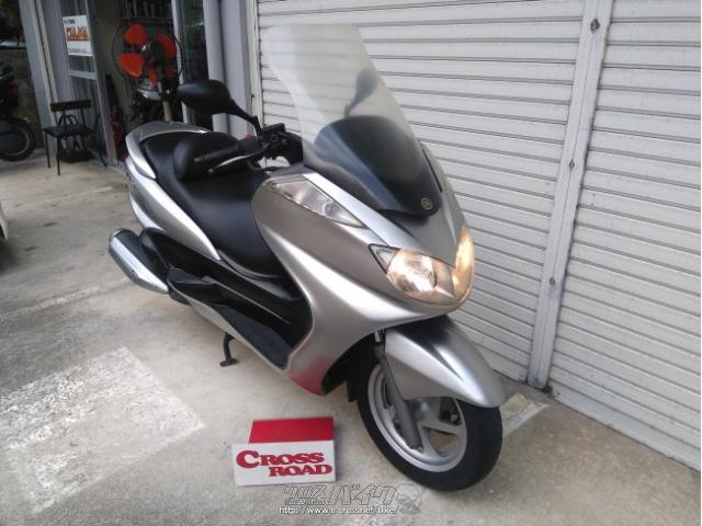 ヤマハ グランドマジェスティ250・2004(H16)初度登録(届出)年