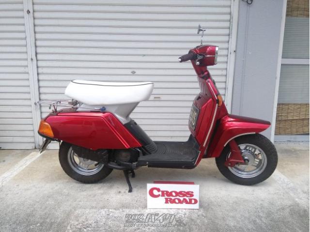 ヤマハ ベルーガ 80・アカ・80cc・にりんよりん・11,296km (2021年08月