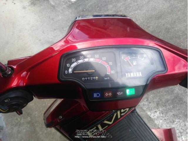 ヤマハ ベルーガ 80・アカ・80cc・にりんよりん・11,296km (2021年08月
