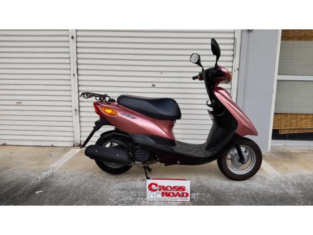 ヤマハ ジョグ 50・2013(H25)初度登録(届出)年・ピンク・50cc・にりん