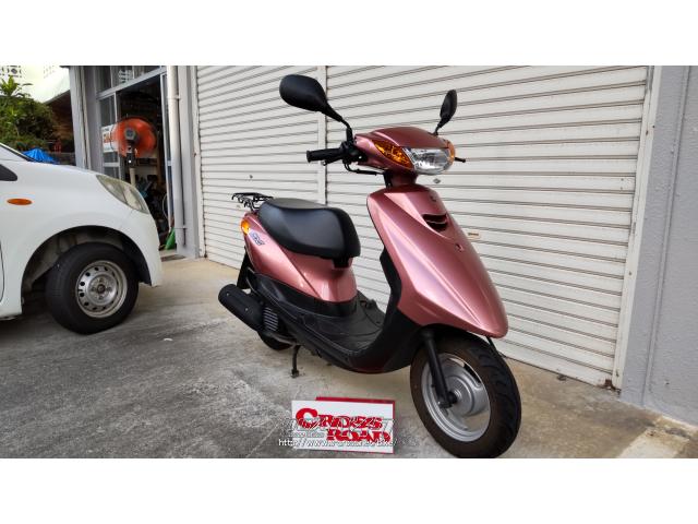 ヤマハ ジョグ 50・2013(H25)初度登録(届出)年・ピンク・50cc・にりん