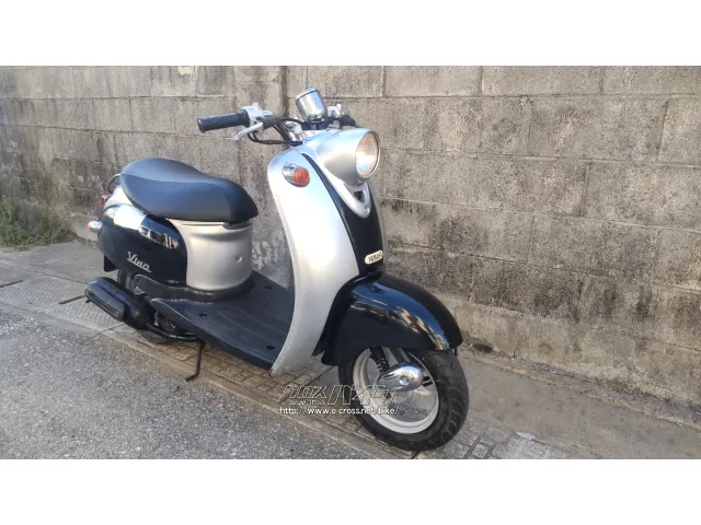 部品取車・フレーム等 ヤマハビーノ2サイクル