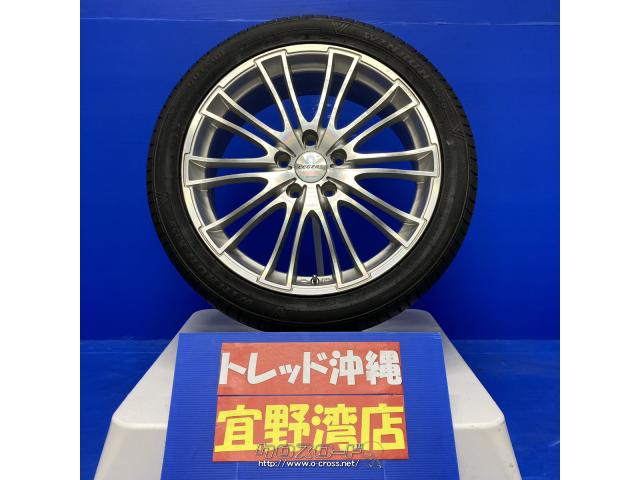 ホイール・タイヤ・18インチ 工賃コミコミ!! 中古ホイール・タイヤSET 