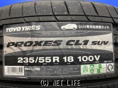 タイヤ 18インチ 新品 TOYO CL1 235/55R18 格安!!