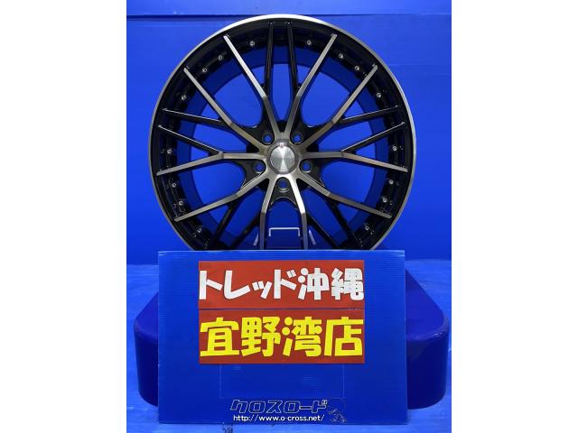 ホイール・新品 20インチ ホイールのみ 4本セット!!・11.5万円 