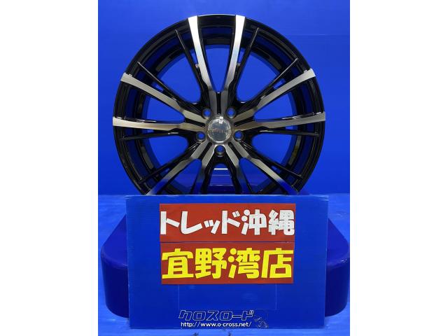 ホイール・新品 18インチ ホイールのみ 4本セット!!・6.1万円 