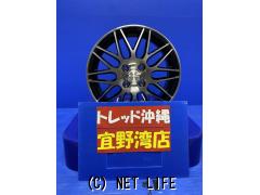 ホイール 一覧 (6ページ) | 沖縄のカー用品・車パーツ情報 - クロスロード
