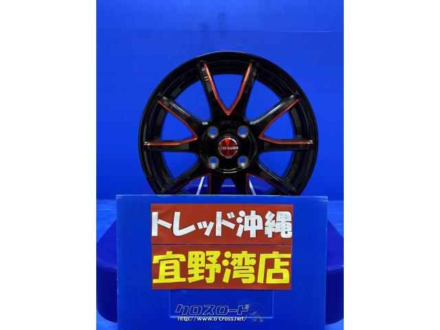 ホイール・15インチ ホイールのみ価格!! ホイールのみ交換OK・5.2万円