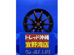 ホイール 一覧 (6ページ) | 沖縄のカー用品・車パーツ情報 - クロスロード