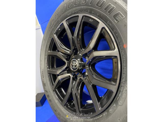 ホイール・タイヤ・18インチ 中古 GRハイラックス純正 最終価格