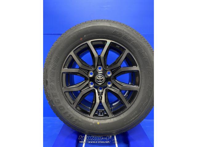 ホイール・タイヤ・18インチ 中古 GRハイラックス純正 最終価格 