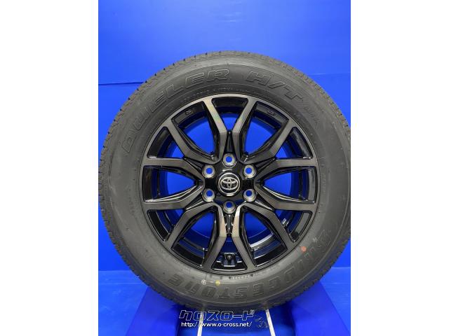 ホイール・タイヤ・18インチ 中古 GRハイラックス純正 最終価格 