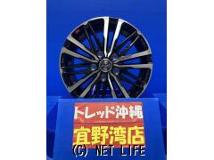 ホイール 一覧 (6ページ) | 沖縄のカー用品・車パーツ情報 - クロスロード