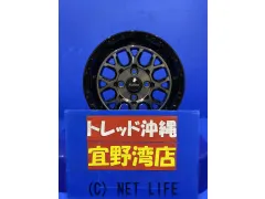 BRIDGESTONE フレーム＆ホイールセット　沖縄 ホイール 一覧 (6ページ) | 沖縄のカー用品・車パーツ情報 - クロスロード