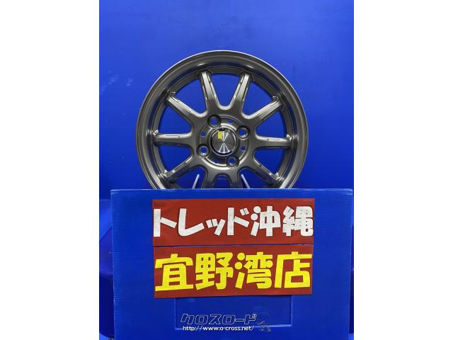 ホイール・14インチ ﾍﾞｽﾄ AZｽﾎﾟｰﾂ RC10 新品ﾎｲｰﾙｾｯﾄ ｸｰﾎﾟﾝ・3.1万円