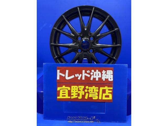 ホイール・15インチ ｳﾞｪﾙﾊﾞｽﾎﾟﾙﾄ2 新品ﾎｲｰﾙｾｯﾄ ｸｰﾎﾟﾝ対象商品・4万円