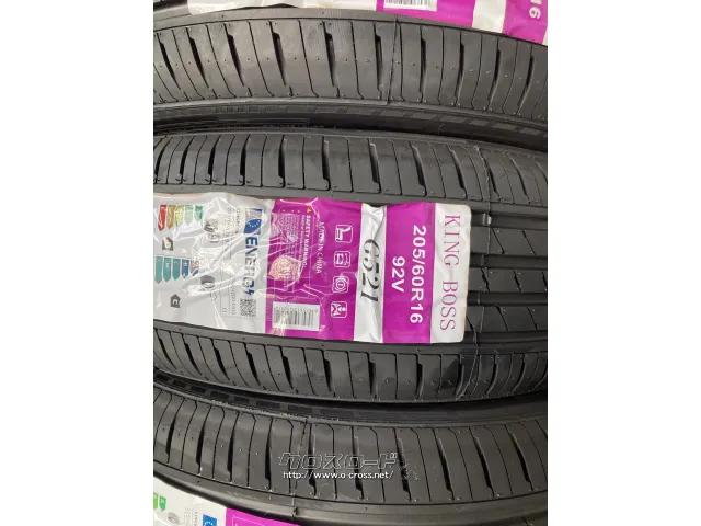 ホイール・16インチ SEIN EK 新品ﾎｲｰﾙｾｯﾄ ｸｰﾎﾟﾝ対象商品・5.7万円