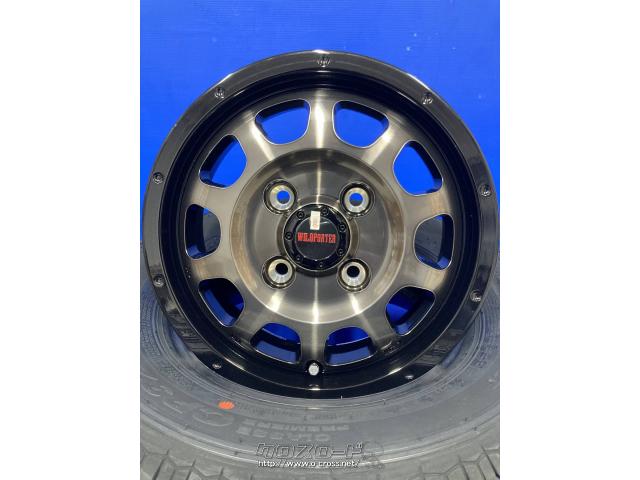 ホイール・ 12インチ JWL‐T 貨物車検対応ホイールのみ価格!! ホイール 