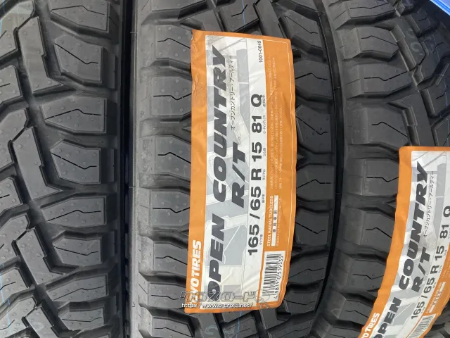 中古タイヤ アルミホイール15インチ  マッドバーン XR-800M グッドイヤー  165/55R15 4本セット MUDBAHN マッドバーン XR-800M 15インチ リム幅6.0J イン
