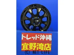 ホイール 一覧 (6ページ) | 沖縄のカー用品・車パーツ情報 - クロスロード