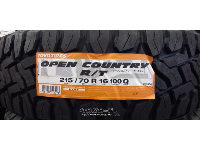タイヤ 16インチ 215/70R16 トーヨー オープンカントリーRT