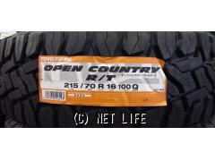 タイヤ 16インチ 215/70R16 トーヨー オープンカントリーRT