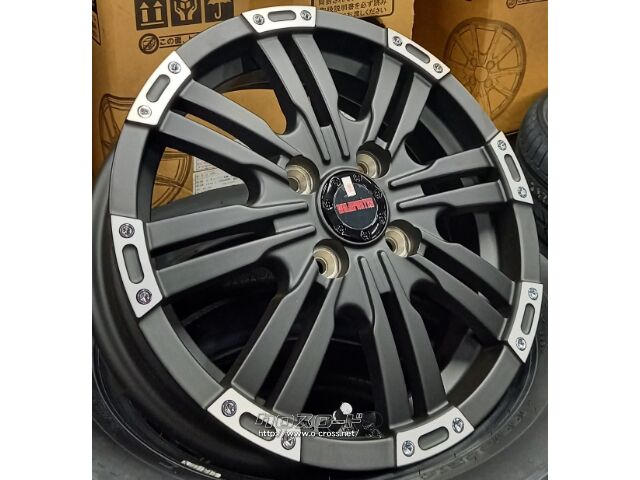 ホイール・タイヤ・14インチ ワイルドポーター クロスエイト 新品