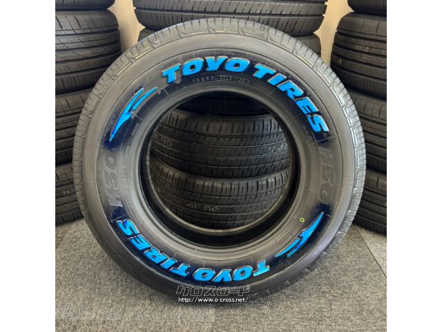 タイヤ・15インチ H30 195/80R15 1本から交換OK トーヨー ・1.973万円