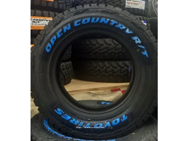タイヤ・14インチ 新品 165/80R14 トーヨー オープンカントリーRT 