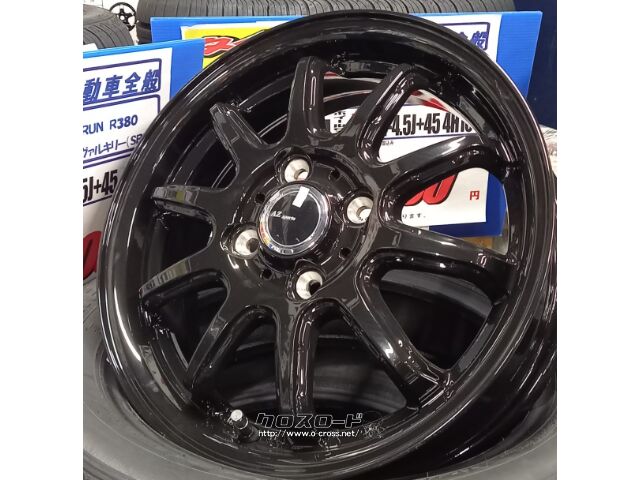 Nissan 14インチ ホイールセット 夏タイヤ付き 楽天市場】14インチ タイヤホイールセットの通販