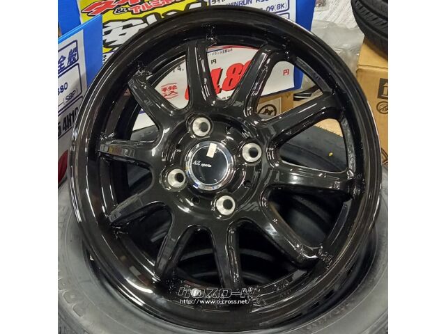 新品　ツアープレミアム8　15ポンド3オンス 新品 ツアープレミアム8 15ポンド3オンス ボール