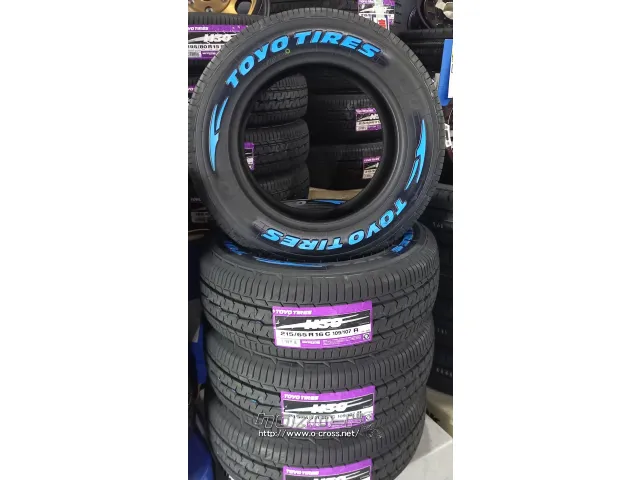 ホイール・タイヤ・16インチ WILDPORTER CROSS SIX 新品タイヤセット