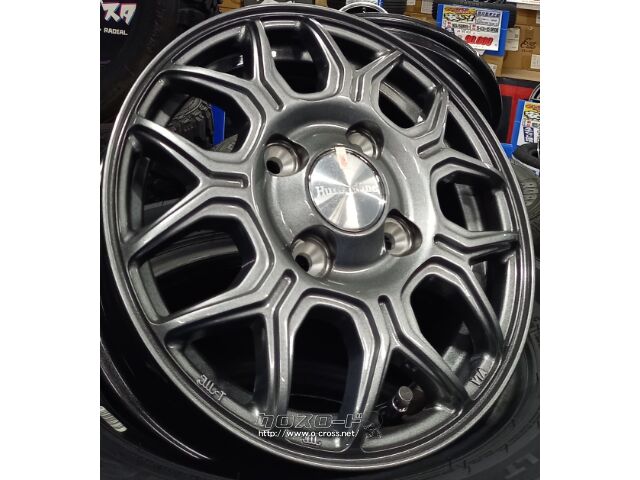 ホイール・タイヤ・12インチ ﾋｭｰﾏﾝﾗｲﾝ HS10M 軽貨物用 新品タイヤ