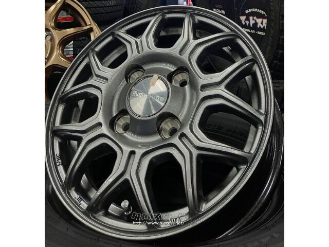 ヒューマンライン　HS-10M ダークグレー　12インチ　ホイール HS-10M - トレジャーワン・カンパニー