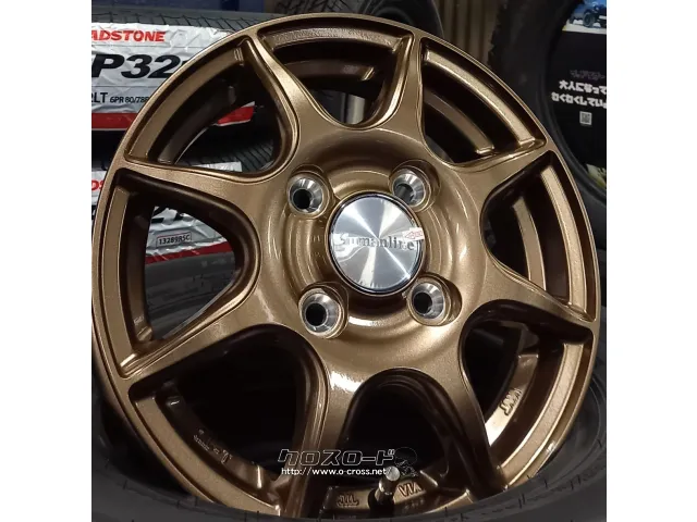 ホイール・タイヤ・12インチ ﾋｭｰﾏﾝﾗｲﾝ HS023 軽貨物用 新品タイヤ 