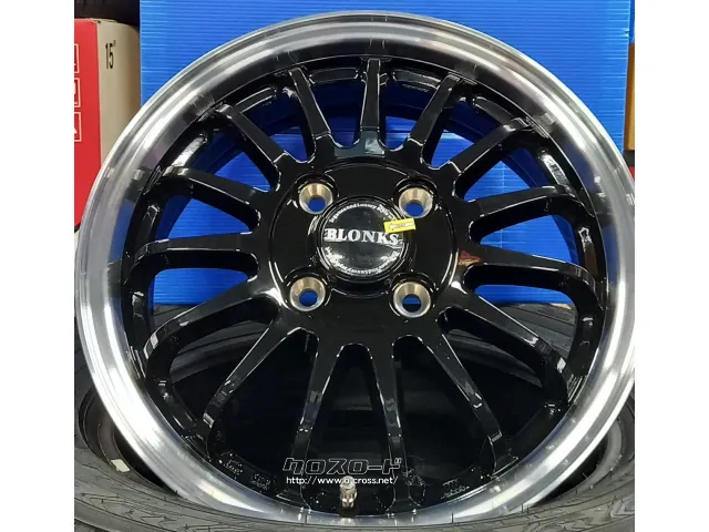 ホイール・タイヤ・14インチ ﾌﾞﾛﾝｸｽ TB-015F 新品ﾎｲｰﾙ＆ﾀｲﾔｾｯﾄ・5.83万