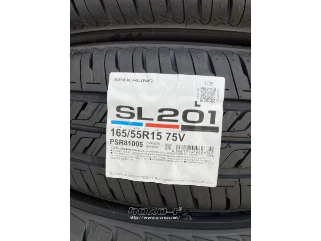タイヤSET価格¥89.000- 見35943 0851 ホイール・タイヤ 15インチ ブロンクス TB-015F 新品ホイール&タイヤセット