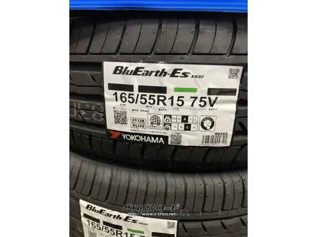タイヤSET価格¥95.000- 見35942 0851 ホイール・タイヤ 15インチ ブロンクス TB-015F 新品ホイール&タイヤセット